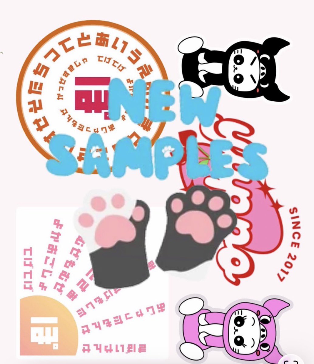 ゆっぽinfo tweet media