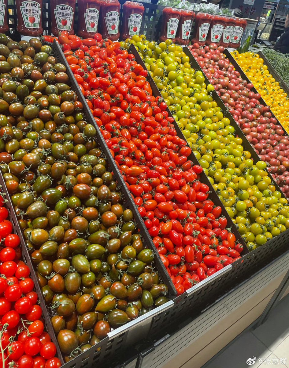 Banane Gun 🍌🔫 tweet media