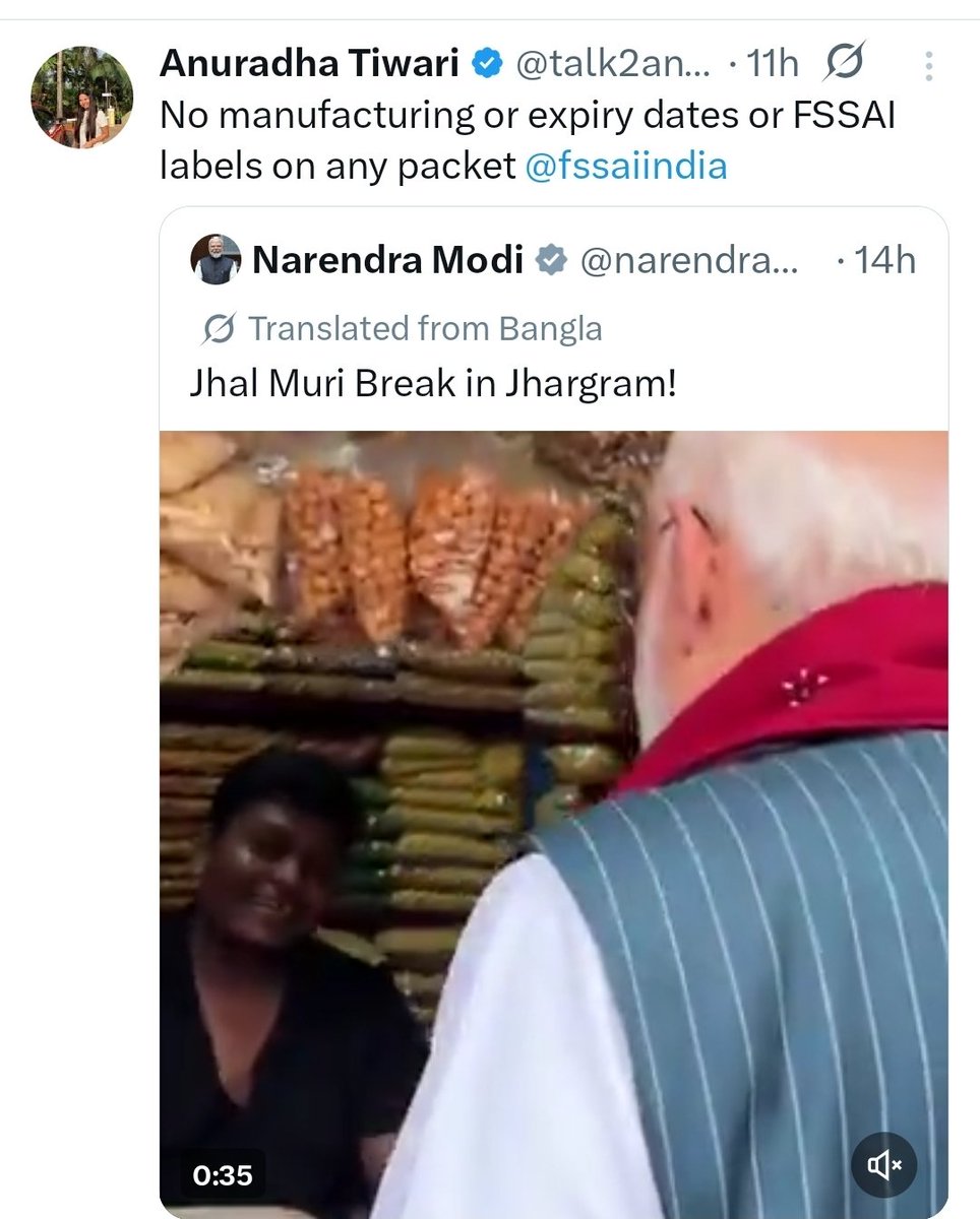 Namita Balyan tweet media