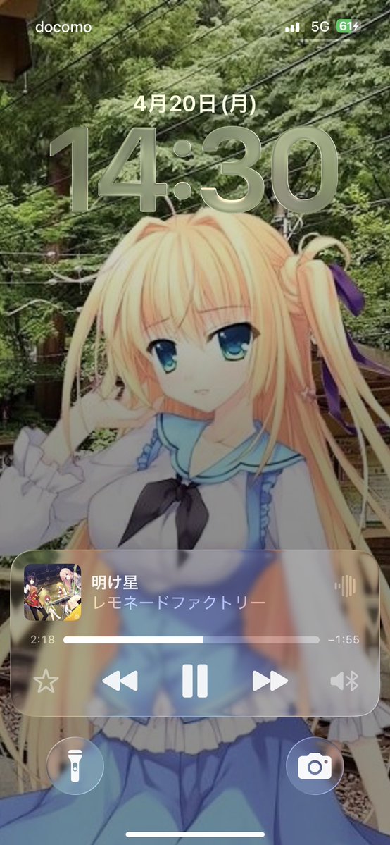 町屋さん tweet media