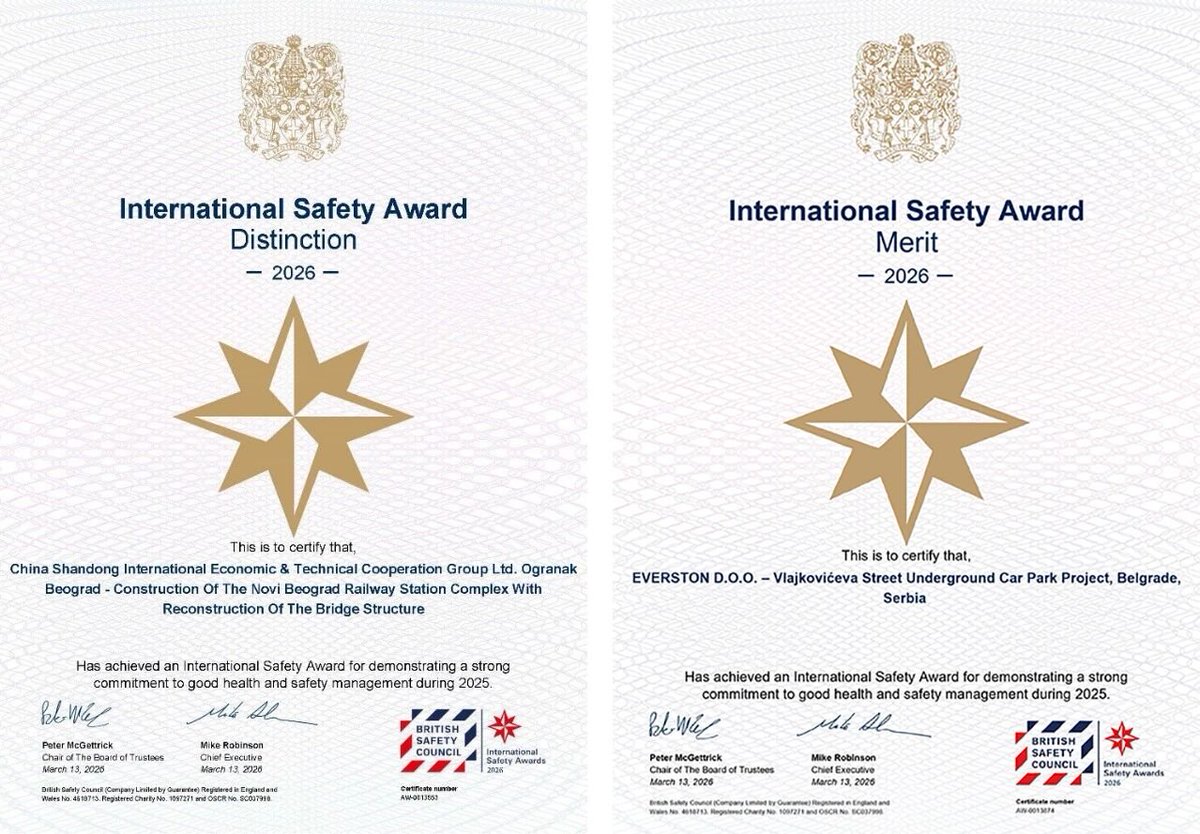 SDHS CSI tweet media