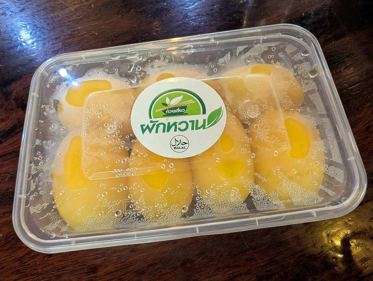 パン🍞ปัง🇹🇭 tweet media