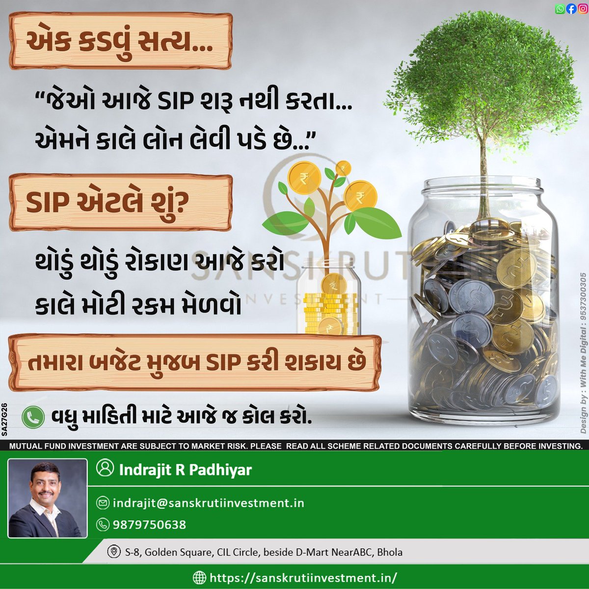 sanskrutiinvest's tweet image. નાનું રોકાણ, મોટું ભવિષ્ય – SIP શરૂ કરો આજે જ

📞 +91 90547 50638 | +91 94260 50638

📧 indrajit@sanskrutiinvestment.in

🌐 pru.link/sRXta2u7gYE

#SIP #WealthWithSecurity #SecureFuture #SmartInvesting #FamilyProtection #FinancialPlanning #SanskritiInvestment #IndrajitRPadhiyar