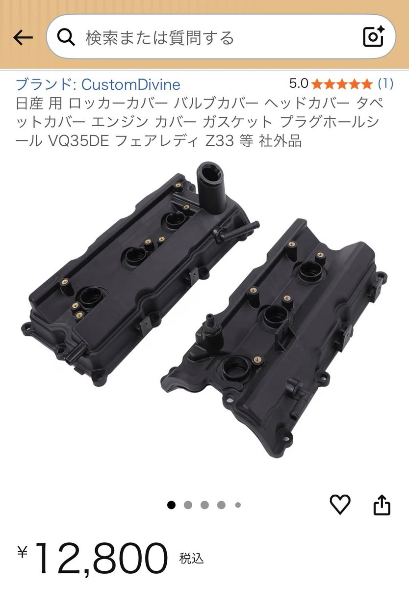 あきひろ tweet media