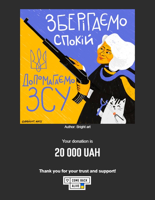 池が怖い / いけこわ tweet media