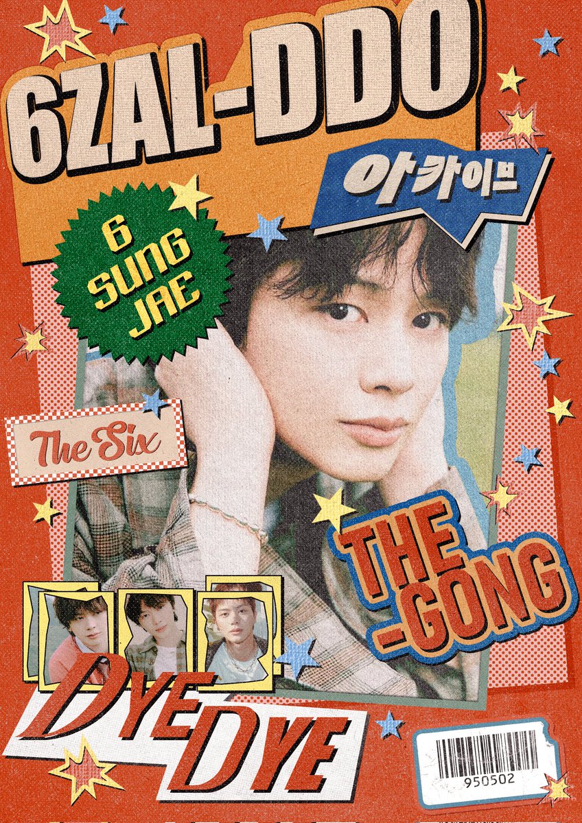 뎨뎨구구 tweet media