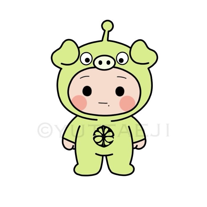 유때지🐷 tweet media