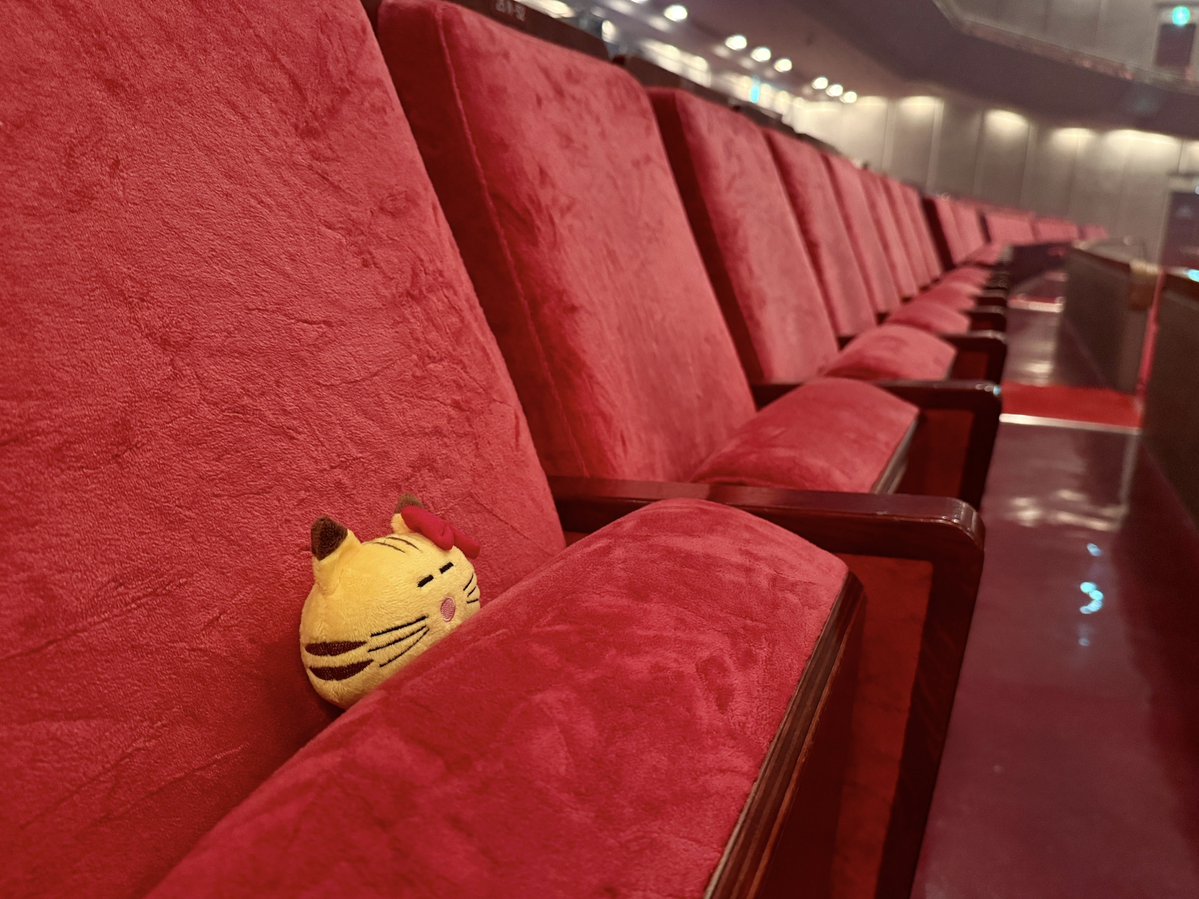 NEWS | ELOV-Label tweet media