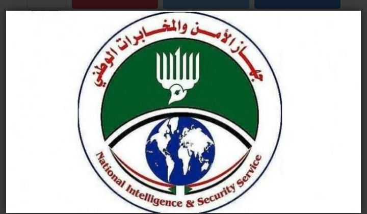 BashirSakin tweet media