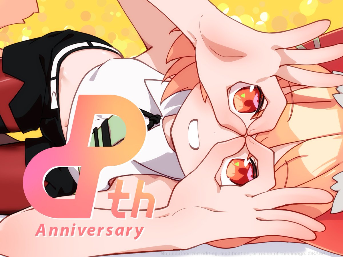 河西いつき😼✨ tweet media