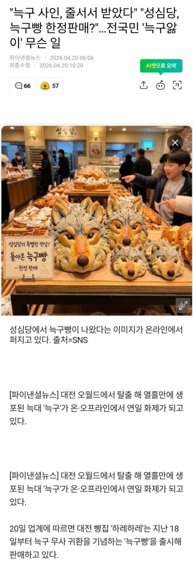 🌸김루피🌸 tweet media