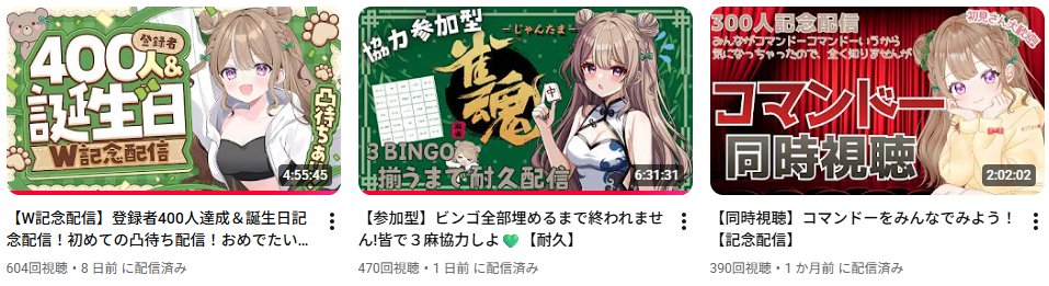 熊野 りつ🧸💚🎮 tweet media