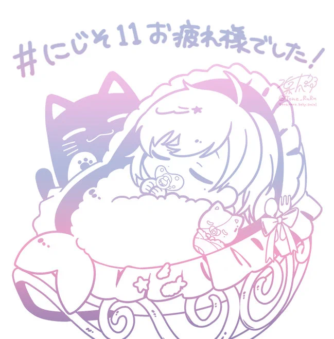 改めましてにじそ11お疲れ様でした! あやせるアクリルブロック完売後、通販のなどで再販ないですかと何度かお声がけいただき勇気が出たので通販を検討中です! 購入希望の方はアンケートに協力いただけると助かります 感想フォームと一緒にリプにURL繋げますのでよろしくお願いします〜!