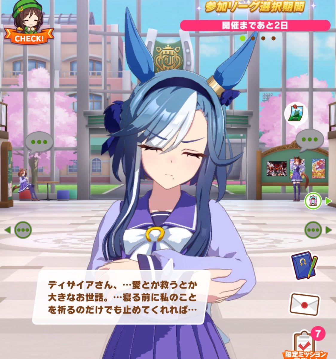 Type-c tweet media