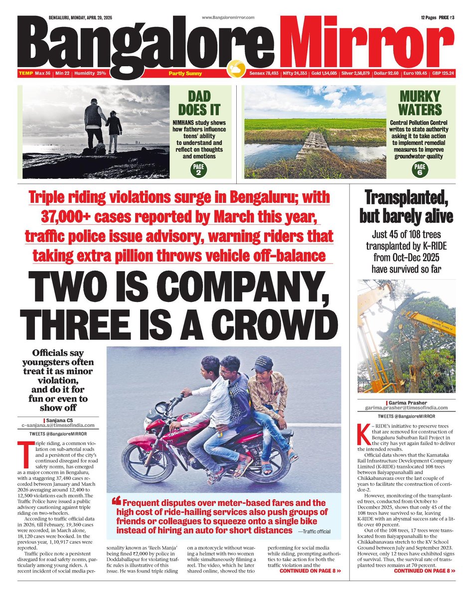 BangaloreMirror's tweet image. Today's Bangalore Mirror, Front Page. Grab a copy, #Bengaluru #Bangalore or check out at epaper.timesgroup.com