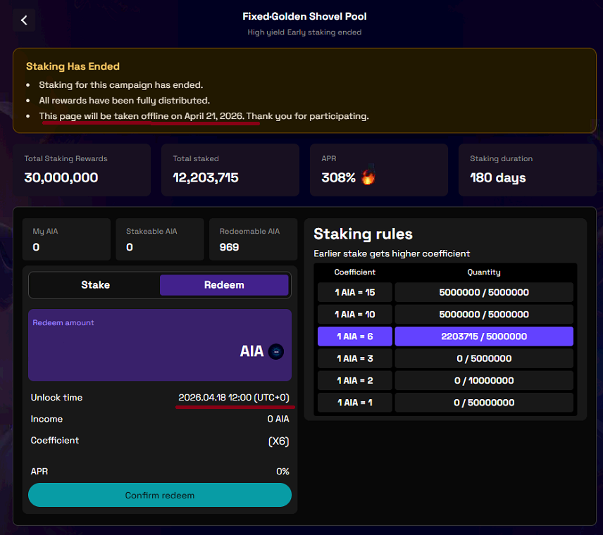 LongNguyen46248's tweet photo. @DeAgentAI I am unable to unlock my token. According to the deadline on the website, it is 12:00 PM (UTC+0) on April 18, 2026, but the website will be offline on the 21st. So where can I retrieve my token? @DeAgentAI https://t.co/RiimdQaNdz