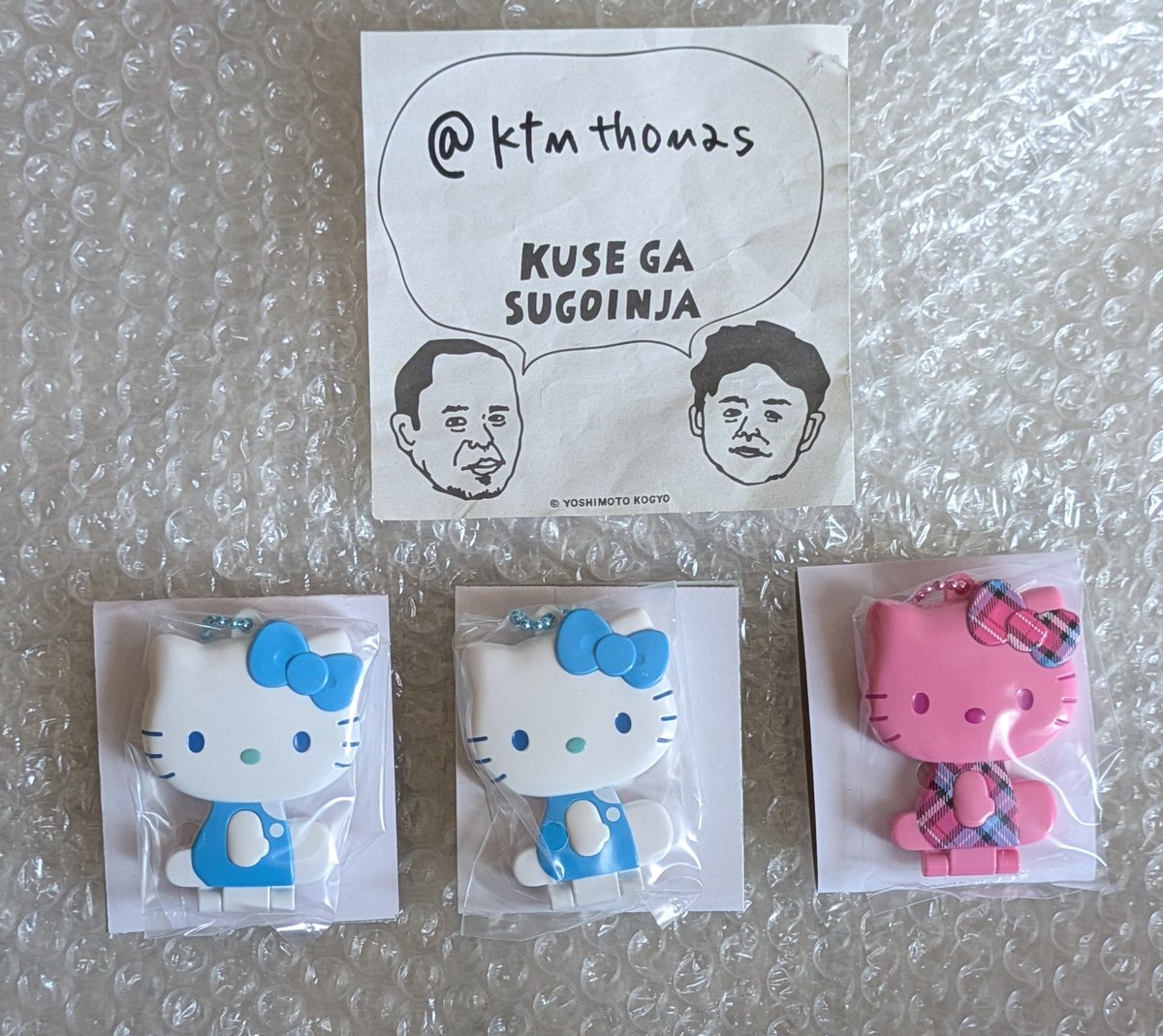 ミ～ハ～なﾄﾏﾁｬﾝ tweet media