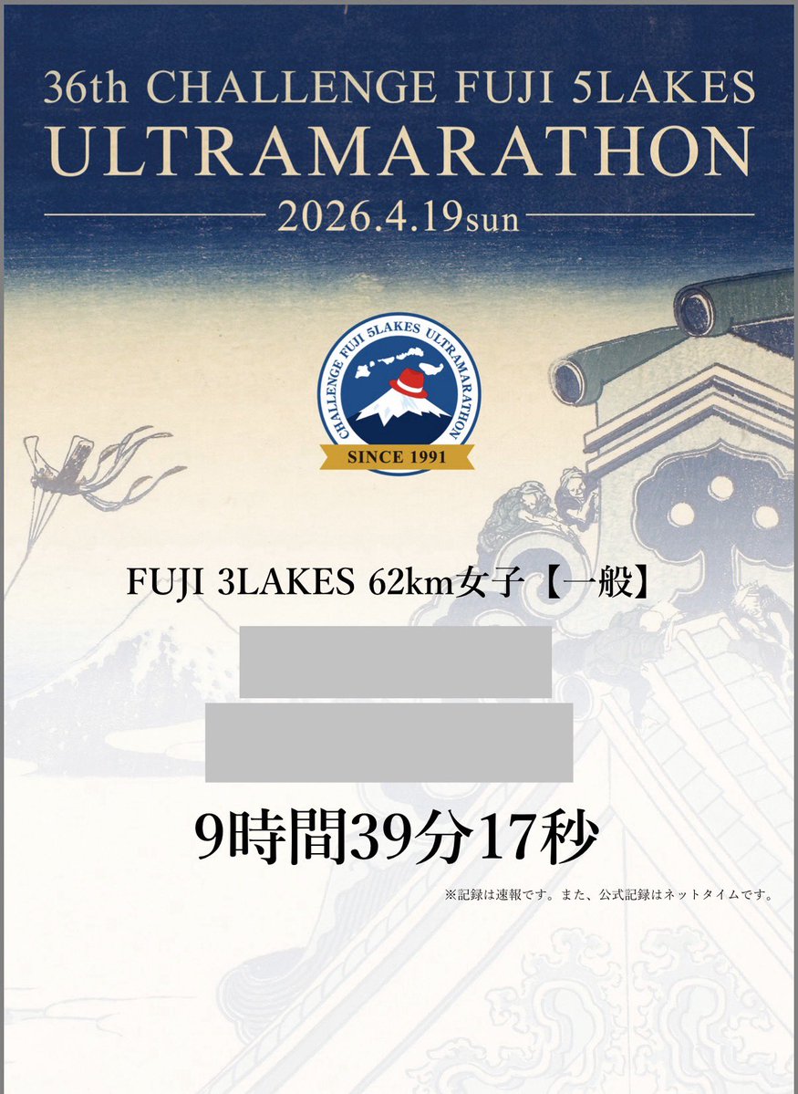 愛犬家あこ tweet media
