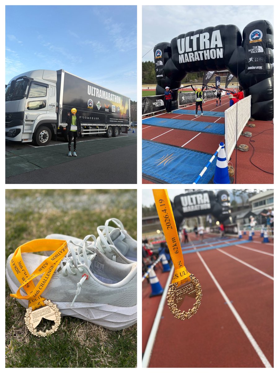 愛犬家あこ tweet media