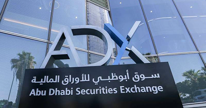 ArgaamUAE's tweet image. شركات الأبحاث تتوقع انخفاض أرباح بنوك أبوظبي بـ 3% في الربع الأول 2026

argaam.com/ar/article/art…

#سوق_أبوظبي #AbuDhabi