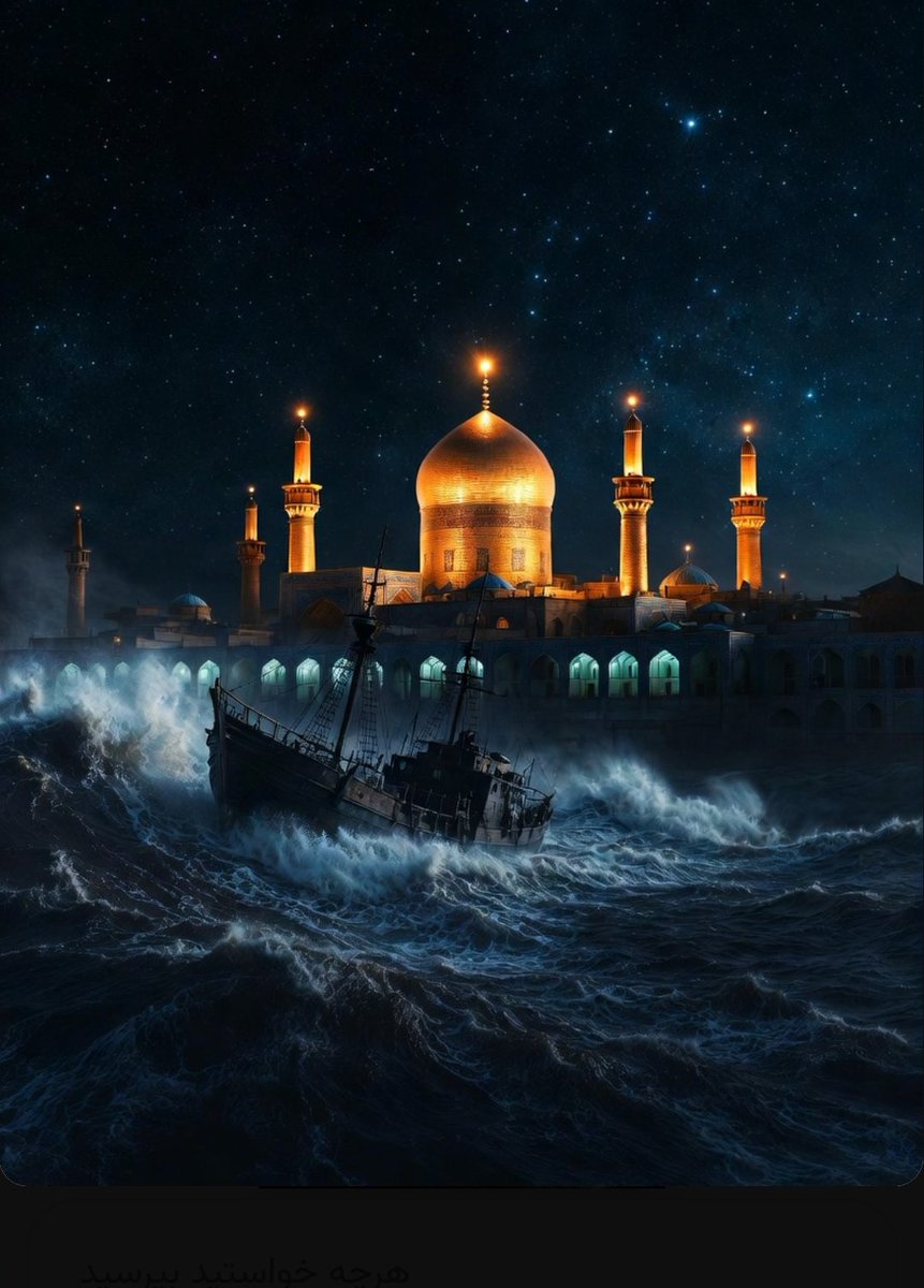 آقا غلام tweet media