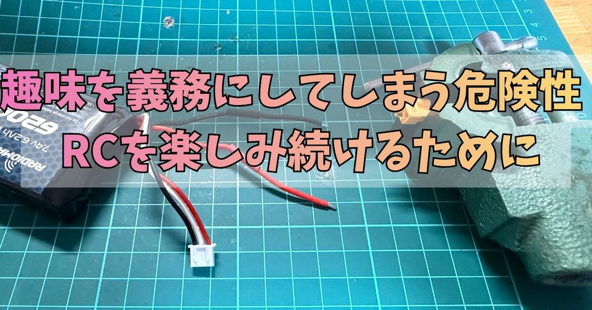 ぽすとそに tweet media