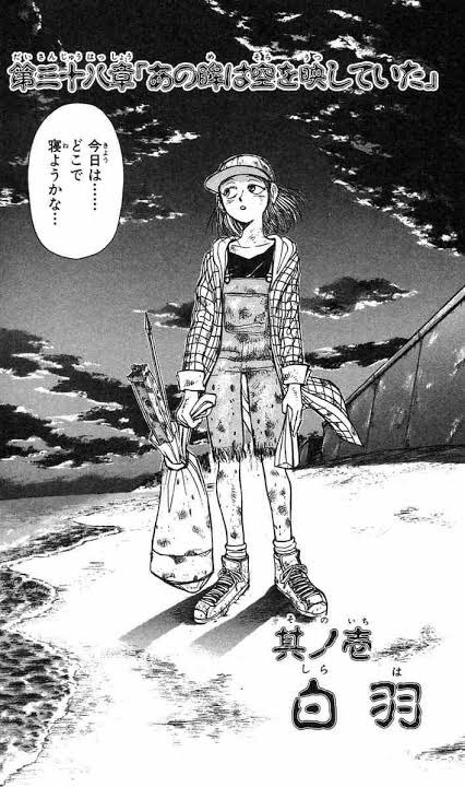 ひわいさん tweet media