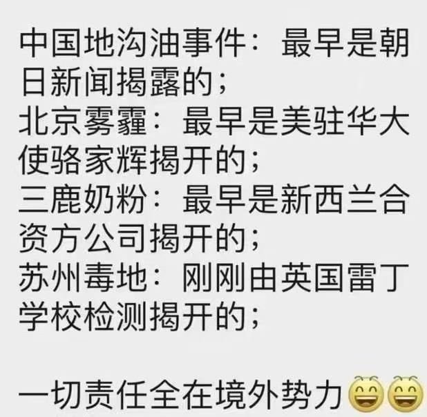 朵朵芸 tweet media