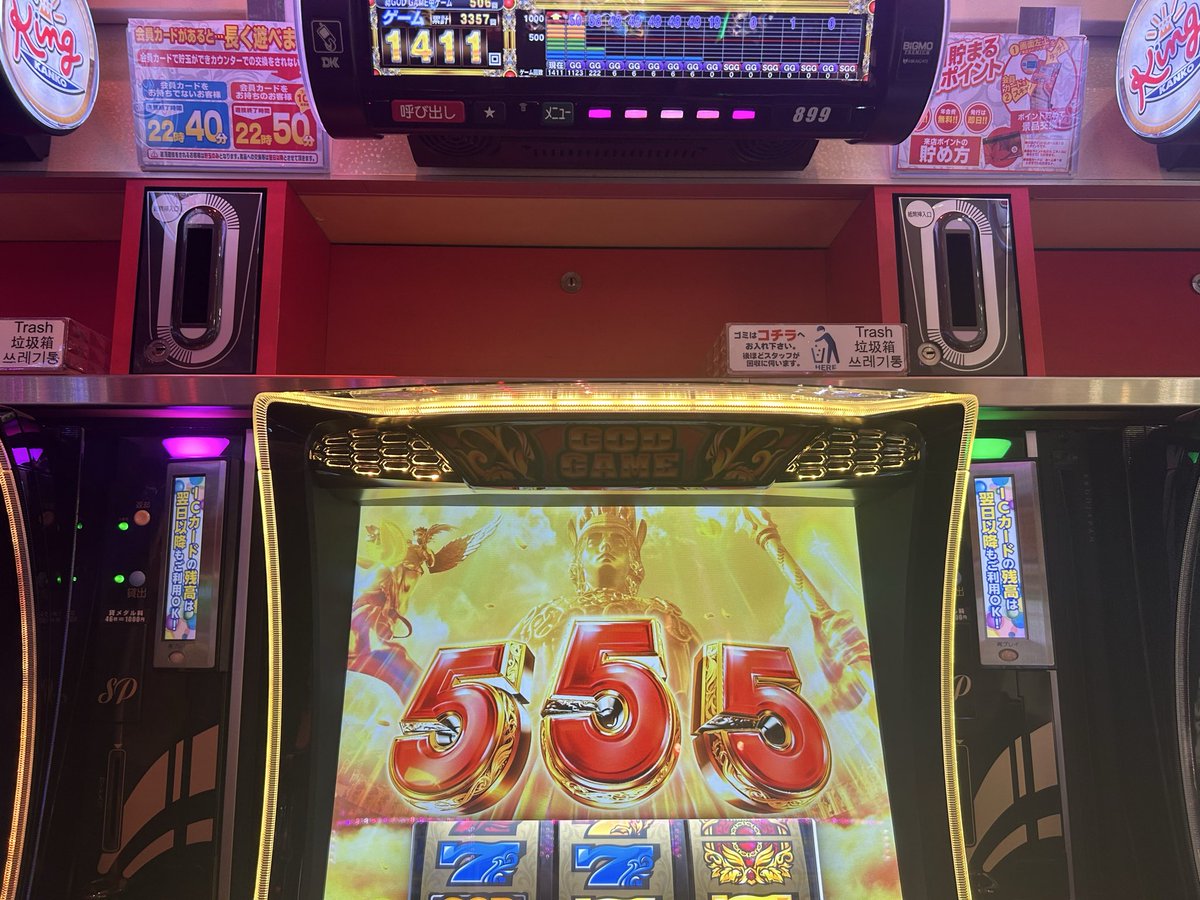 もぐらさん様追加分 皆さん！今作も奴います！