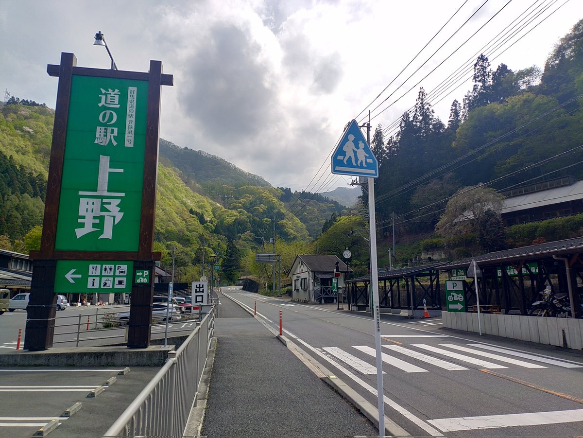 ヤスアキ@SSTR…23、GO/ST…426 tweet media