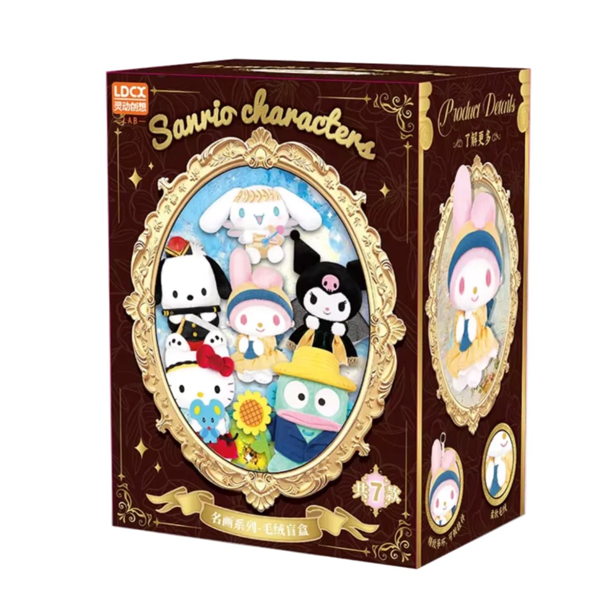 ส่งต่อกล่องจุ่มซานริโอ้ Sanrio Characters Masterpiece Series มายเม แกะดูเฉยๆไม่เคยเอาออกไปเล่นไหนค่ะ 300฿รวมส่ง(ขายเพราะจะไปซื้อตัวอื่นคับTT)
#ตลาดนัดsanrio #Mymelody #กล่องสุ่ม