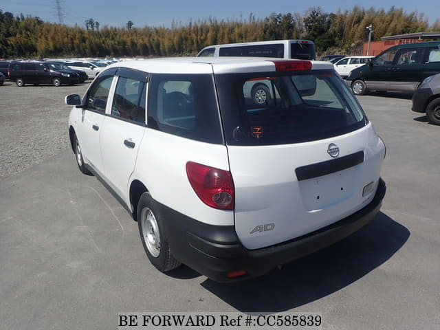 BEFORWARDJAPAN's tweet image. 🔥Nissan Ad Van✨

Nissan AD Van is a compact, fuel-efficient utility vehicle designed for business use.

👉 Browse all Nissan Ad Van cars: go.beforward.jp/Cars-Nissan-Ad…
.
.
.
#beforward #auto #cars #jdmcars #jdm #autos #automobile