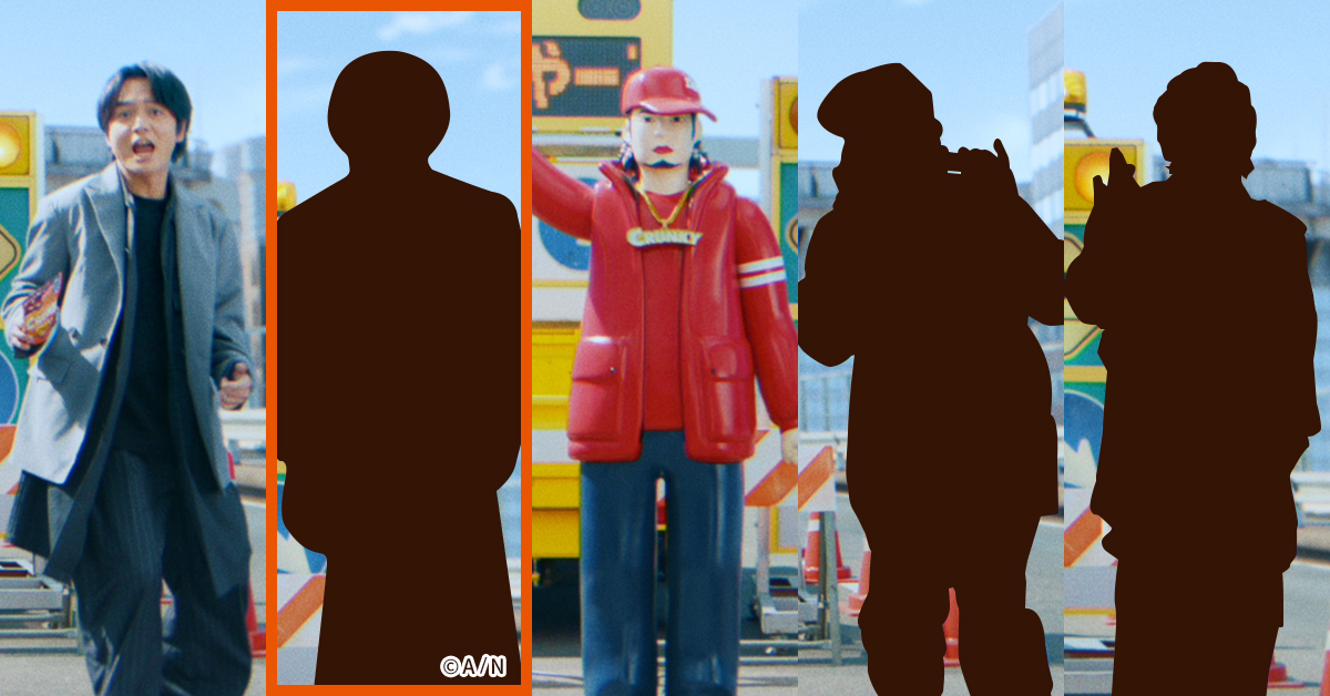 【クランキー新CM】​

２人目ヒント：​
SOUL'd OUT 縛り歌枠のピエロといえば…

#クランキー