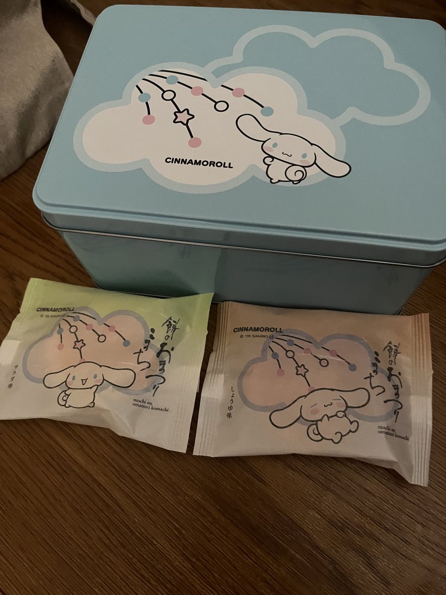 sinamon13moemoe's tweet photo. 知り合いにもらったもち吉。サンリオバージョン。
中身もシナモンで可愛すぎわた件 https://t.co/SjPfCnuu9k