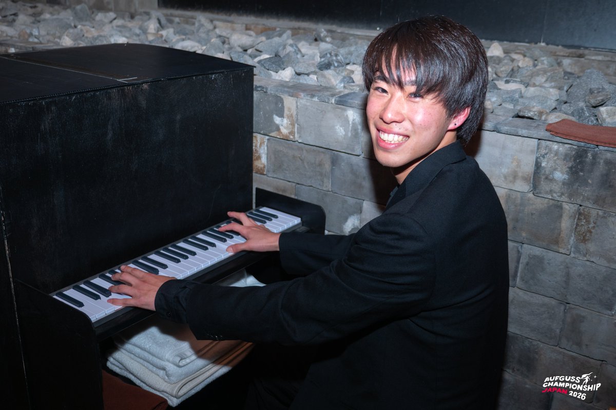 Aufguss Championship Japan【公式】 tweet media