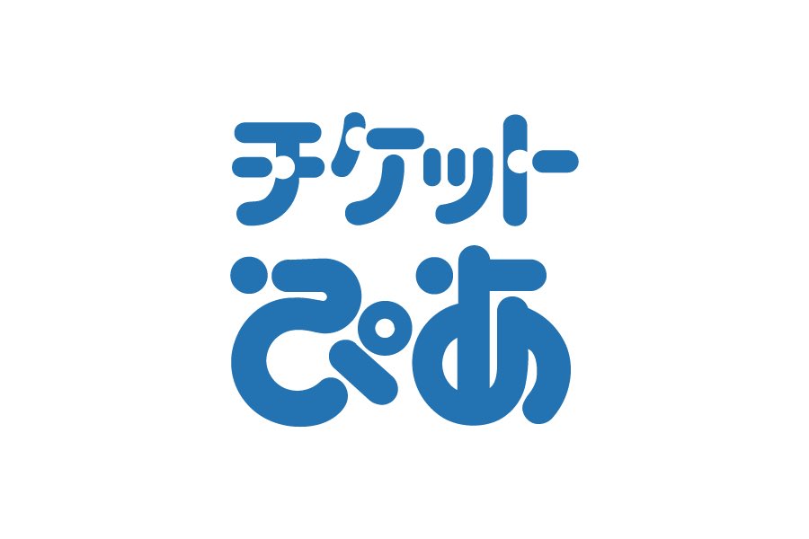奥能登OTO祭り2026 tweet media