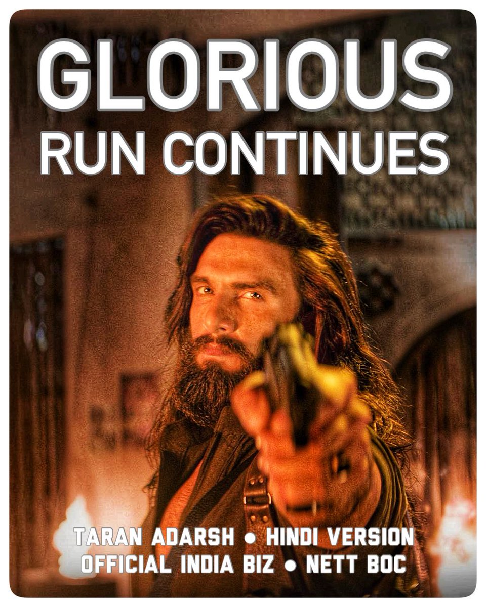 taran adarsh tweet media