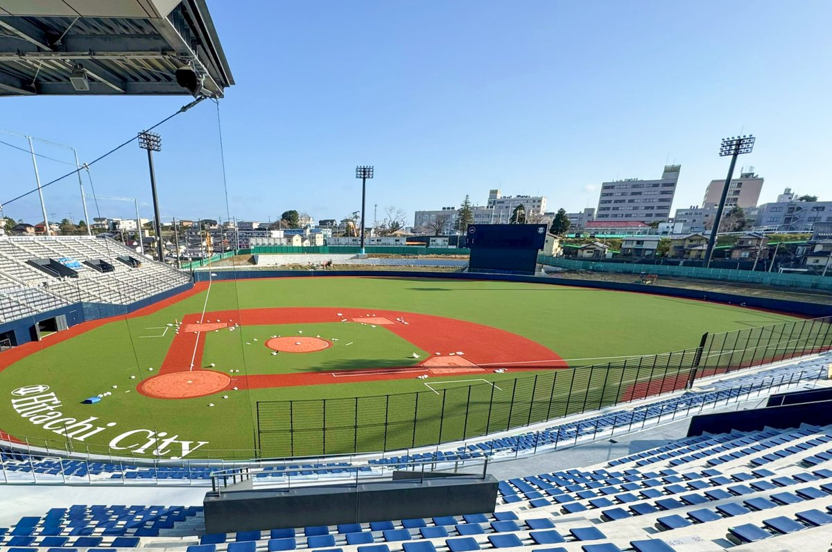 日立市職員採用 -Forward with Hitachi - tweet media