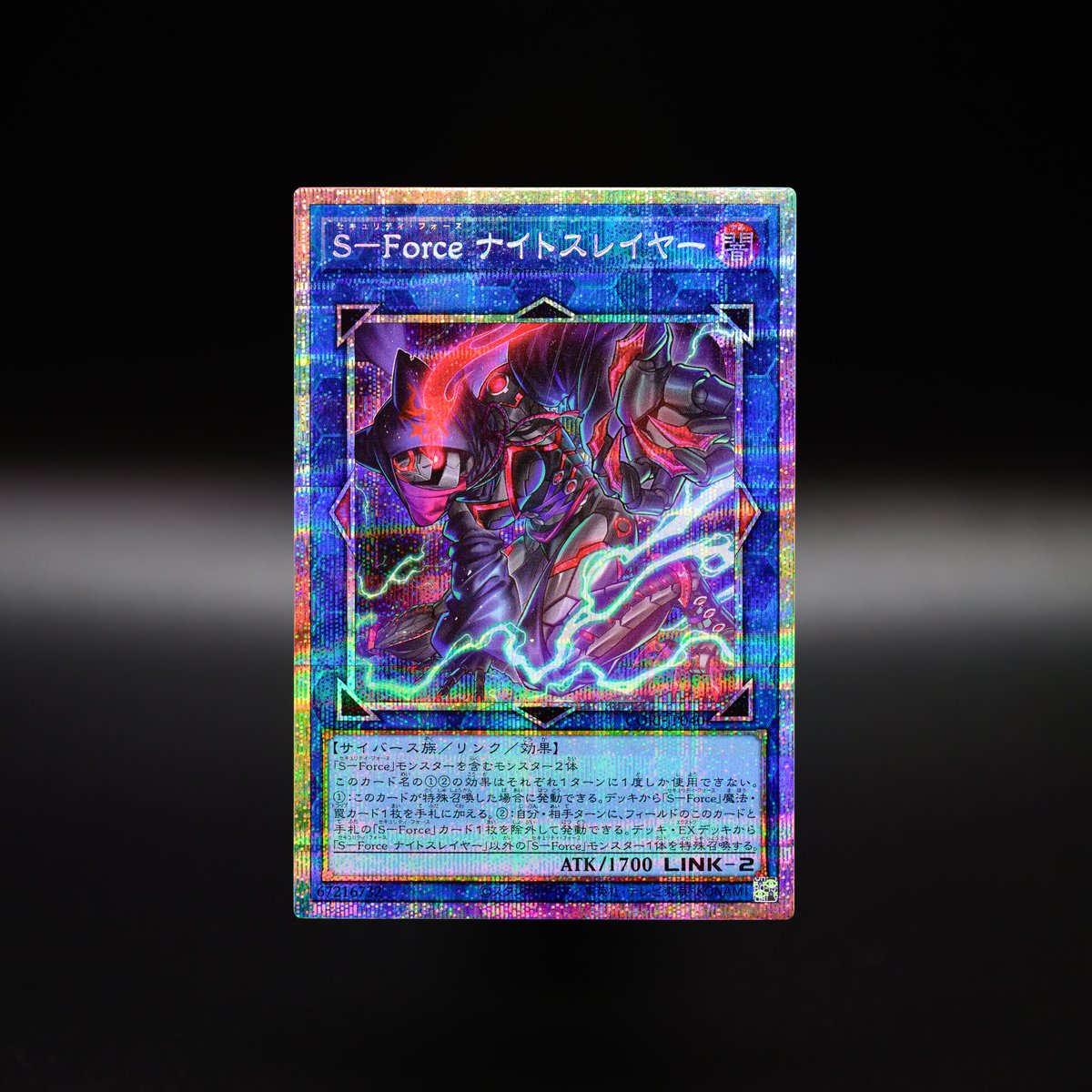 【公式】遊戯王OCG tweet media