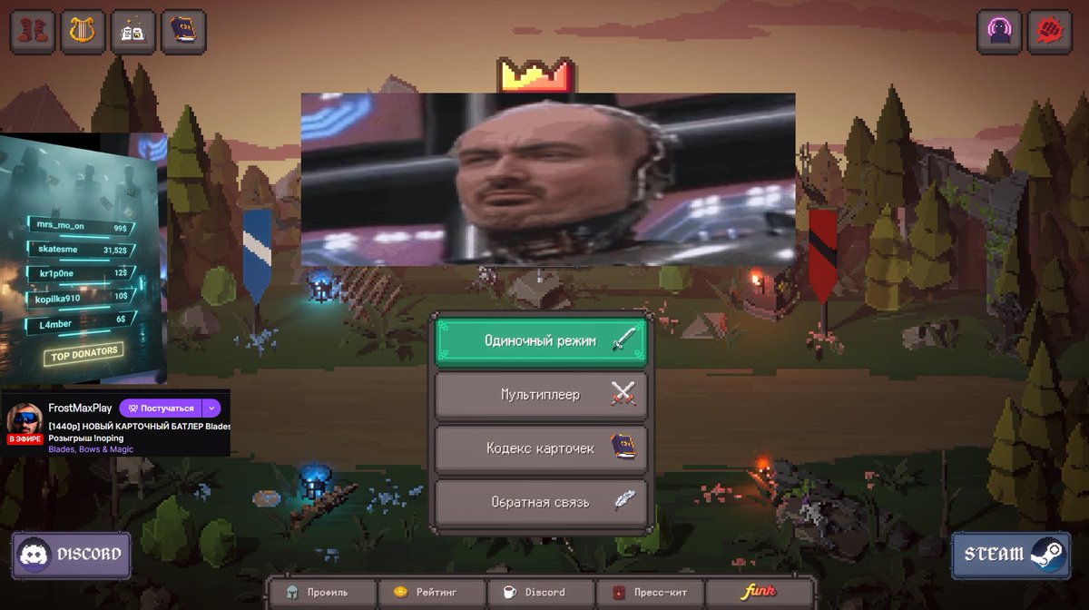Frost Max ► Play tweet media