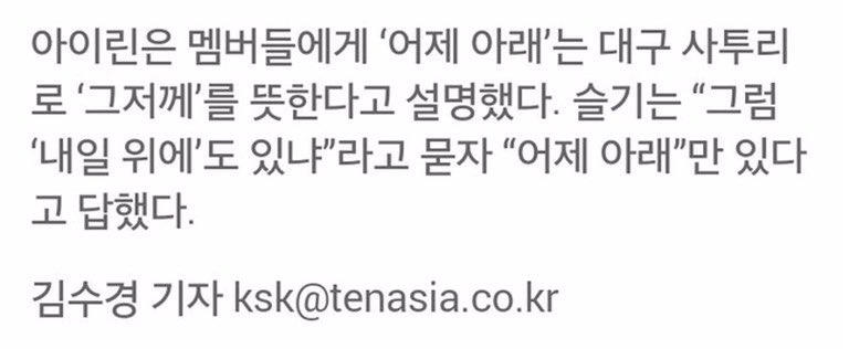 귀욤망이 tweet media