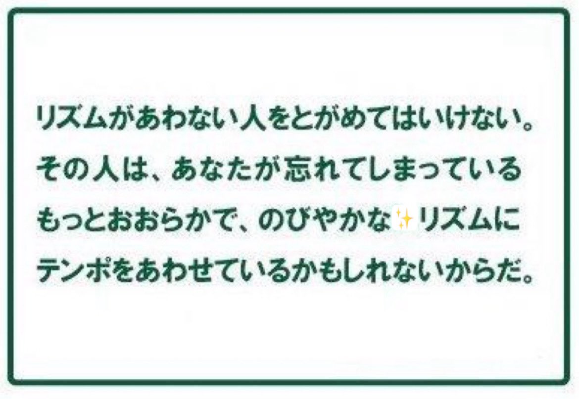 「ドラム隊🥁に入りたい！」という声が多数！

ドラム隊は組織やグループではなく、リーダーもいません。
志が同じ方ならどなたも大歓迎です。
プロも入り混じり、10数年来の古参組でグルーヴができあがっているので、初めて楽器を手にする方でも大丈夫です。
当日現場に楽器をご持参ください🥁✨