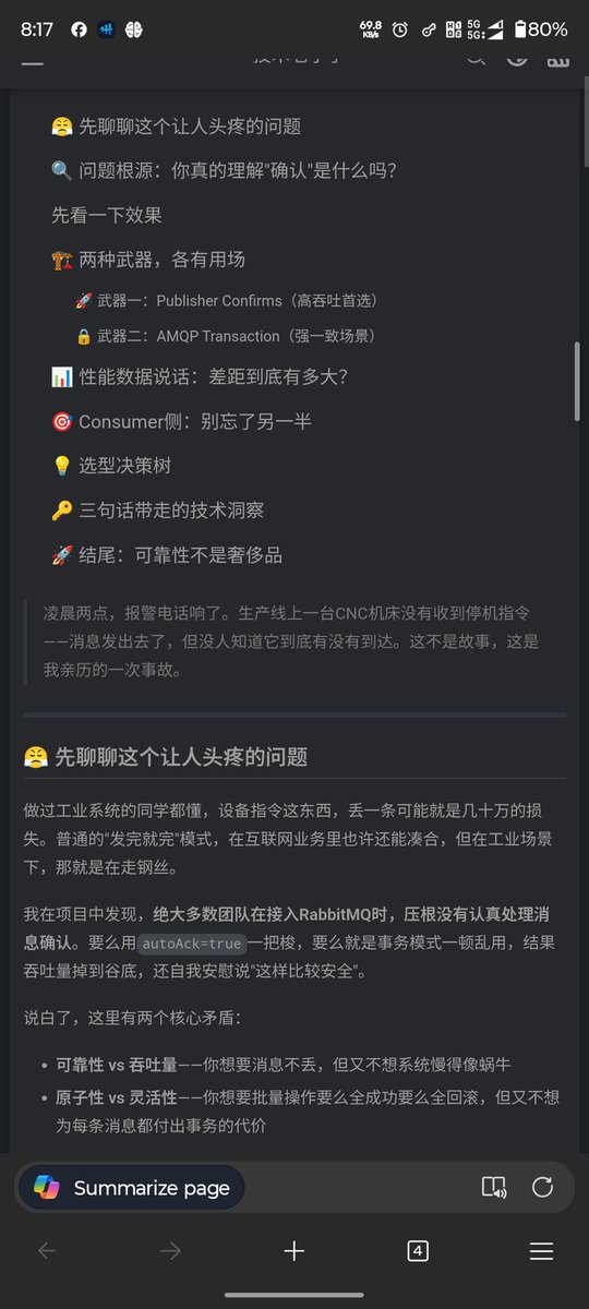 trueideal's tweet photo. https://t.co/T8unvy4l0m