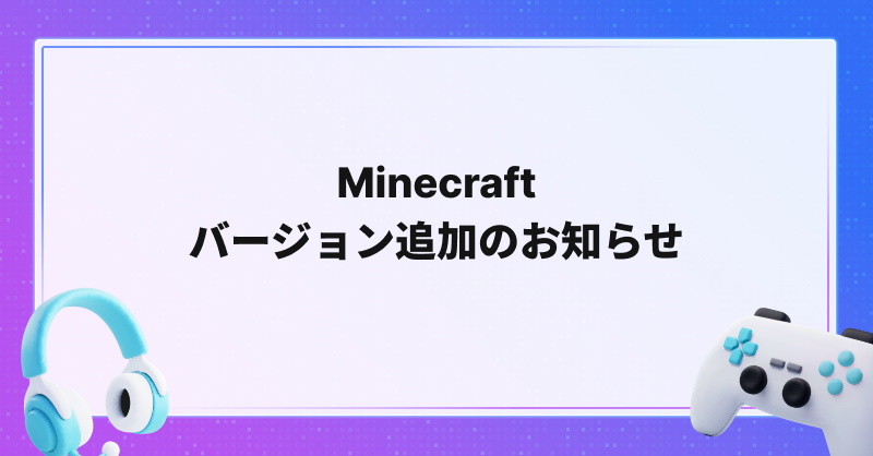 XServer GAMEs【公式】 tweet media