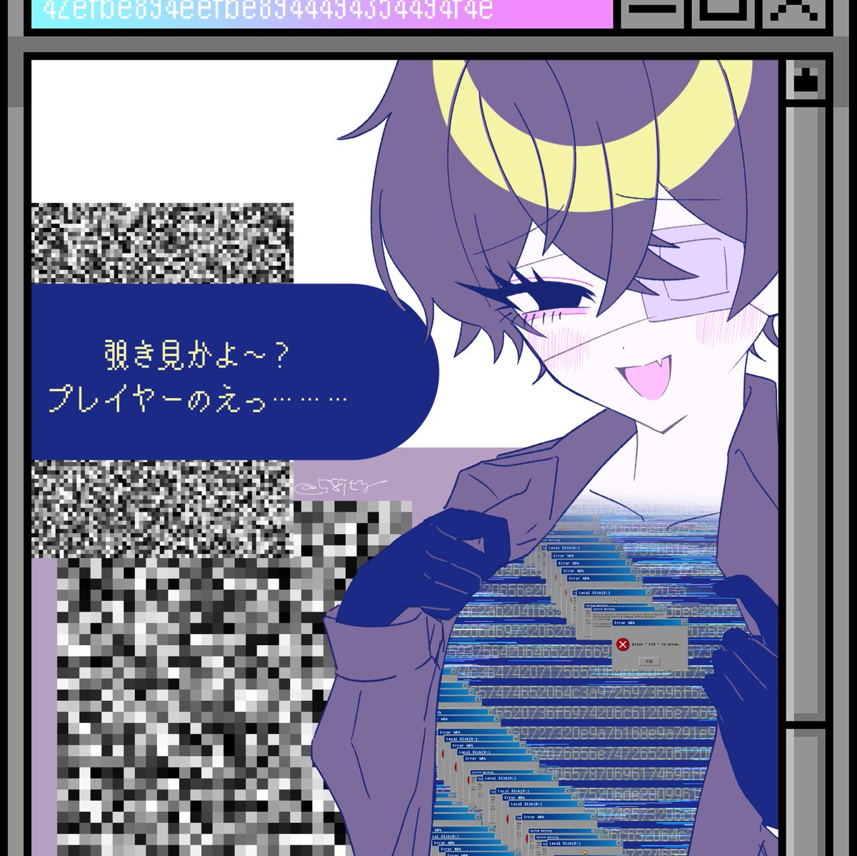いつや tweet media
