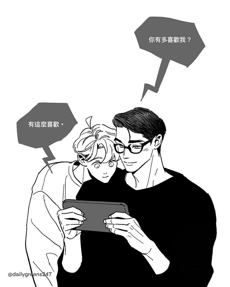 每日青菜 tweet media