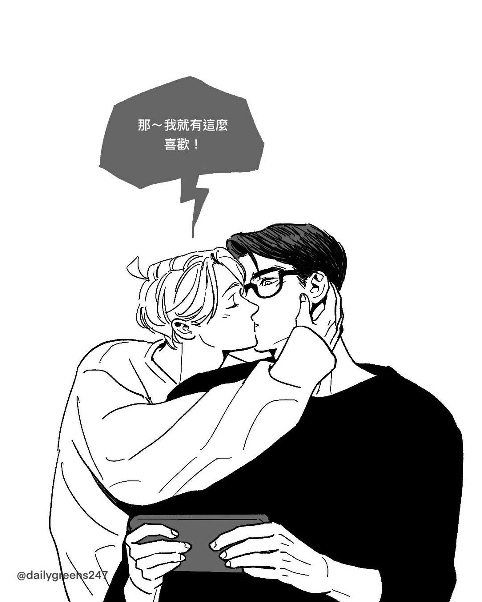 每日青菜 tweet media
