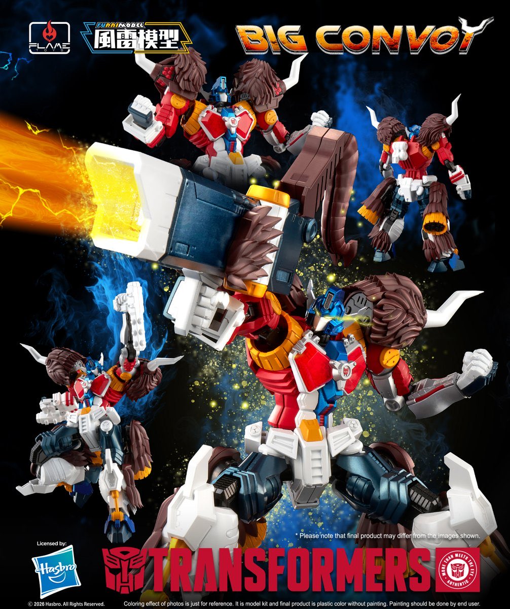 TRIGGER Inc. tweet media