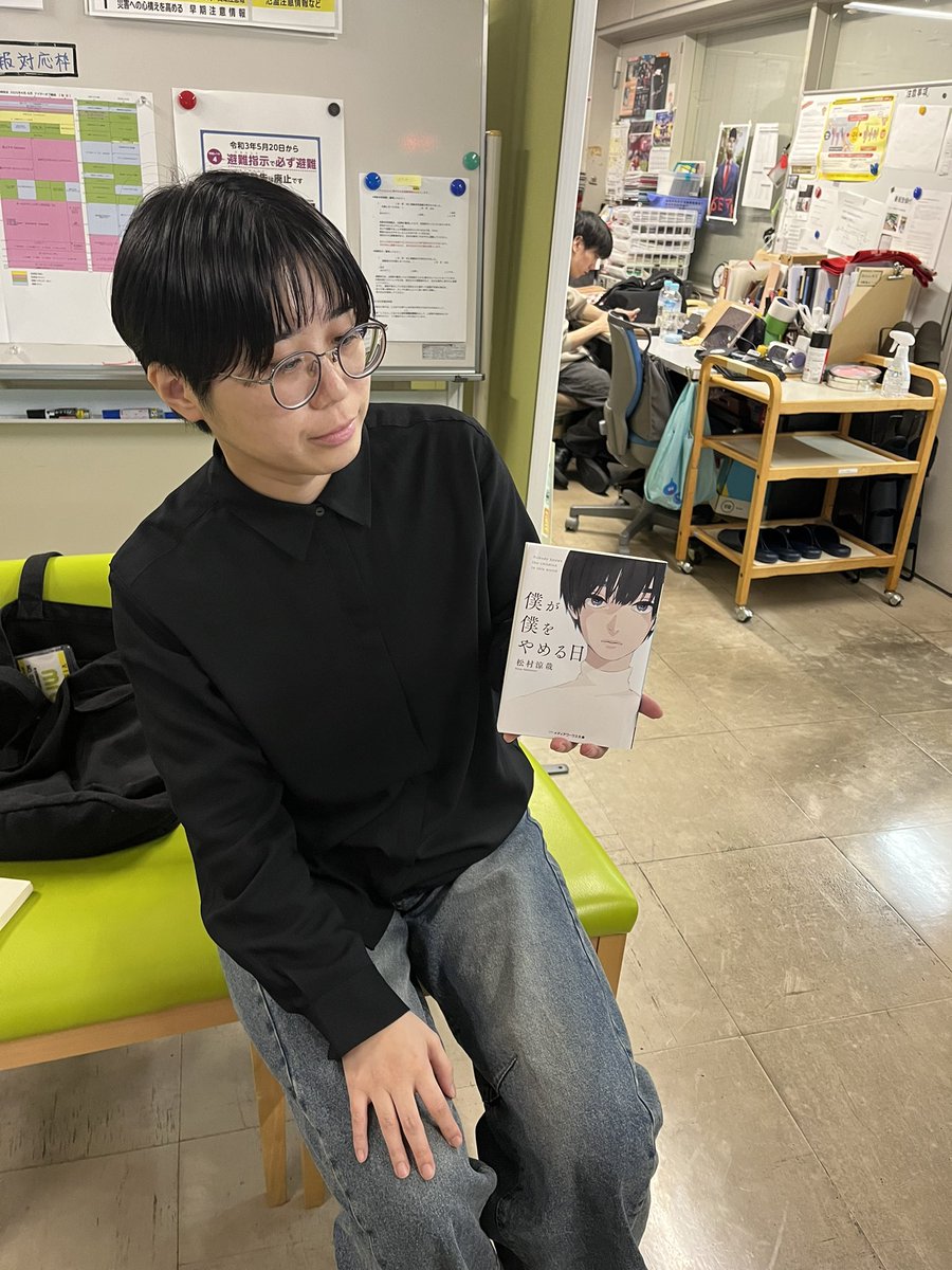 MRTラジオ（宮崎放送） tweet media