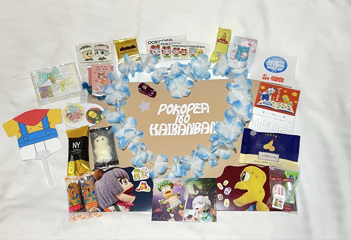 ぐんたー tweet media